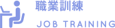 JOB TRAINING