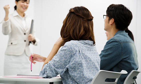 スキルアップ支援