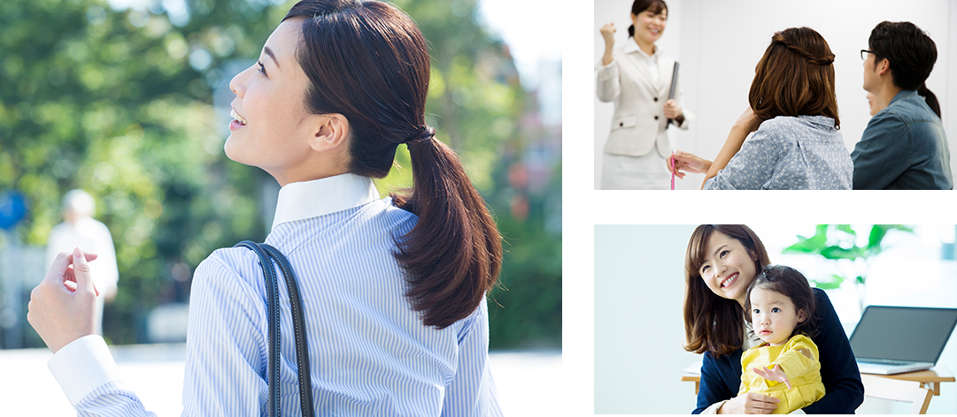 ウインズ ヒューマンアソシエイツ